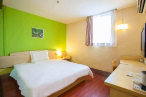 7Days Inn Guiyang Daximen